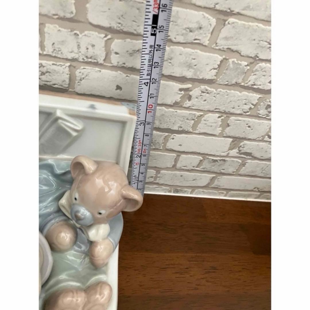 リヤドロ  置物