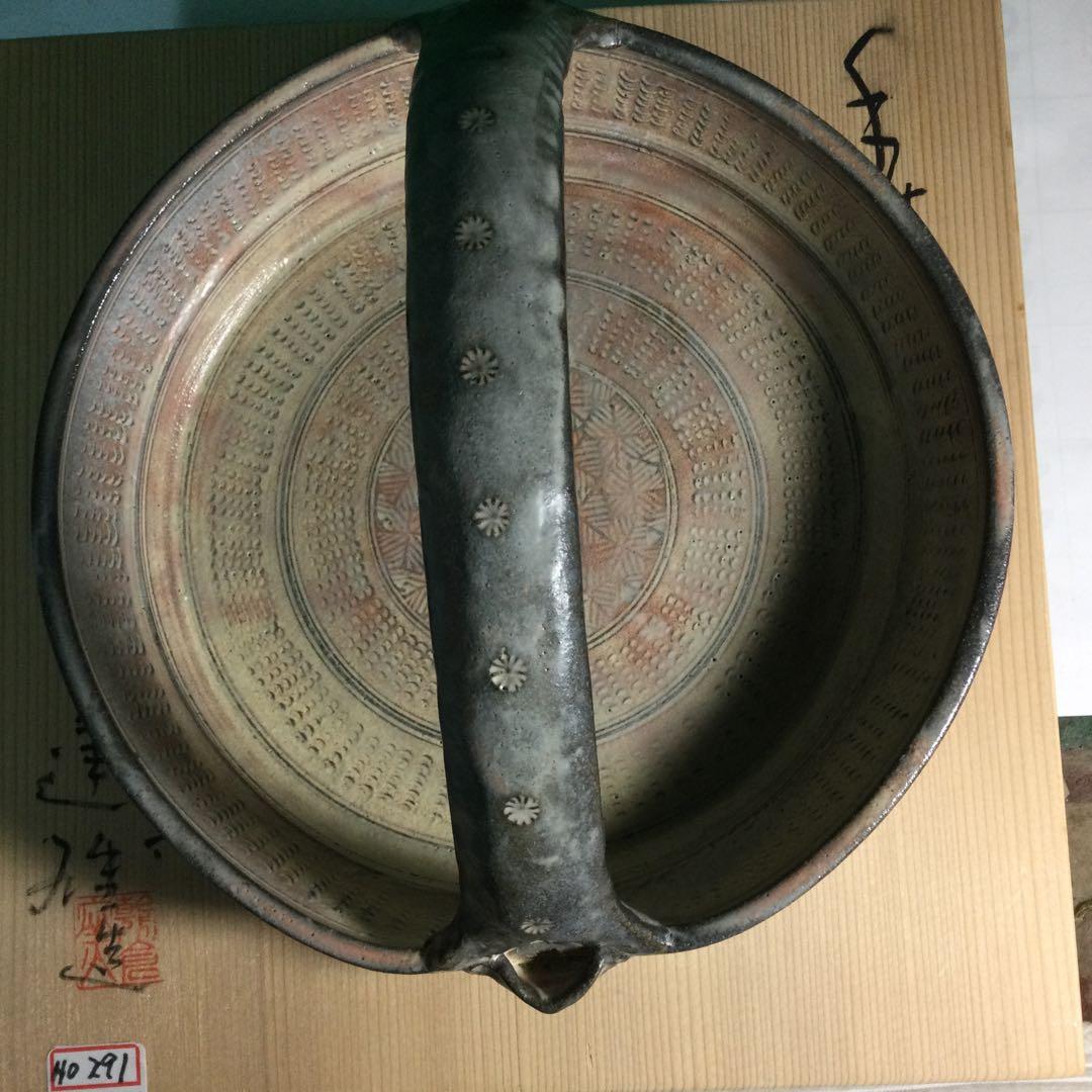 NO291朝倉窯山内達雄ー東京芸術大学金工科卒業。