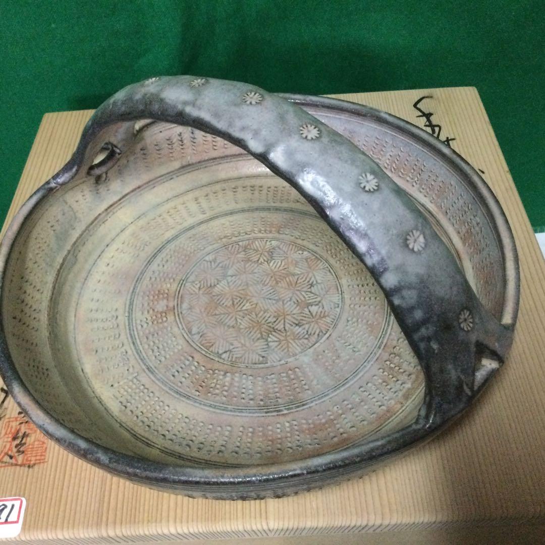 NO291朝倉窯山内達雄ー東京芸術大学金工科卒業。