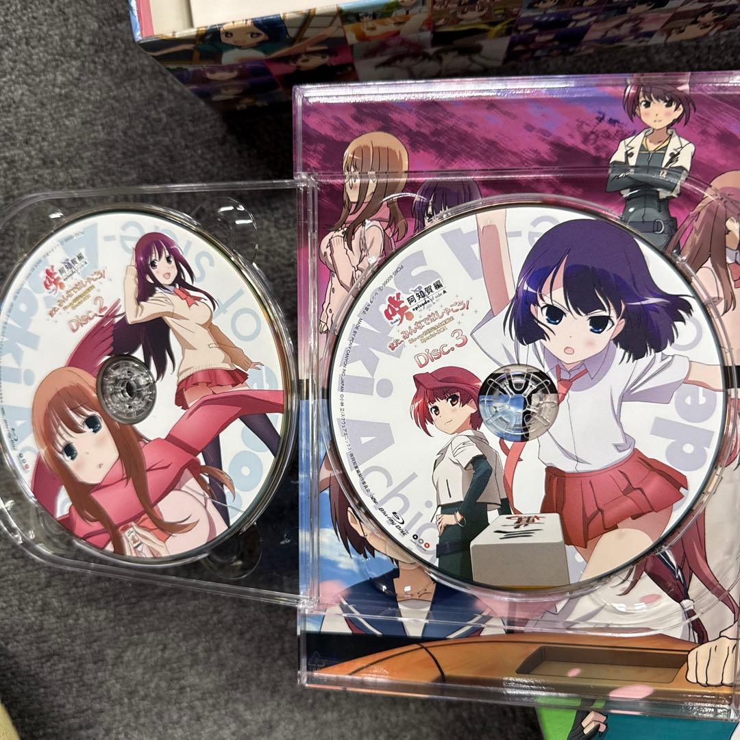 前*子様 咲-Saki- 阿知賀編 Blu-ray Special BOX ねん