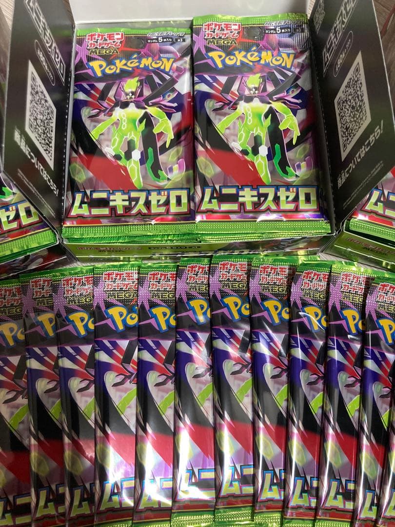ムニキスゼロ108パック 重量サーチ済み　ワンオーナー品　ポケモンカードゲーム