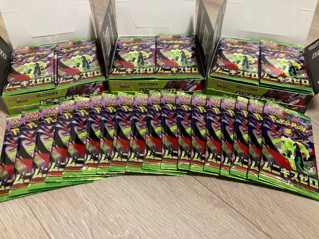 ムニキスゼロ108パック 重量サーチ済み　ワンオーナー品　ポケモンカードゲーム