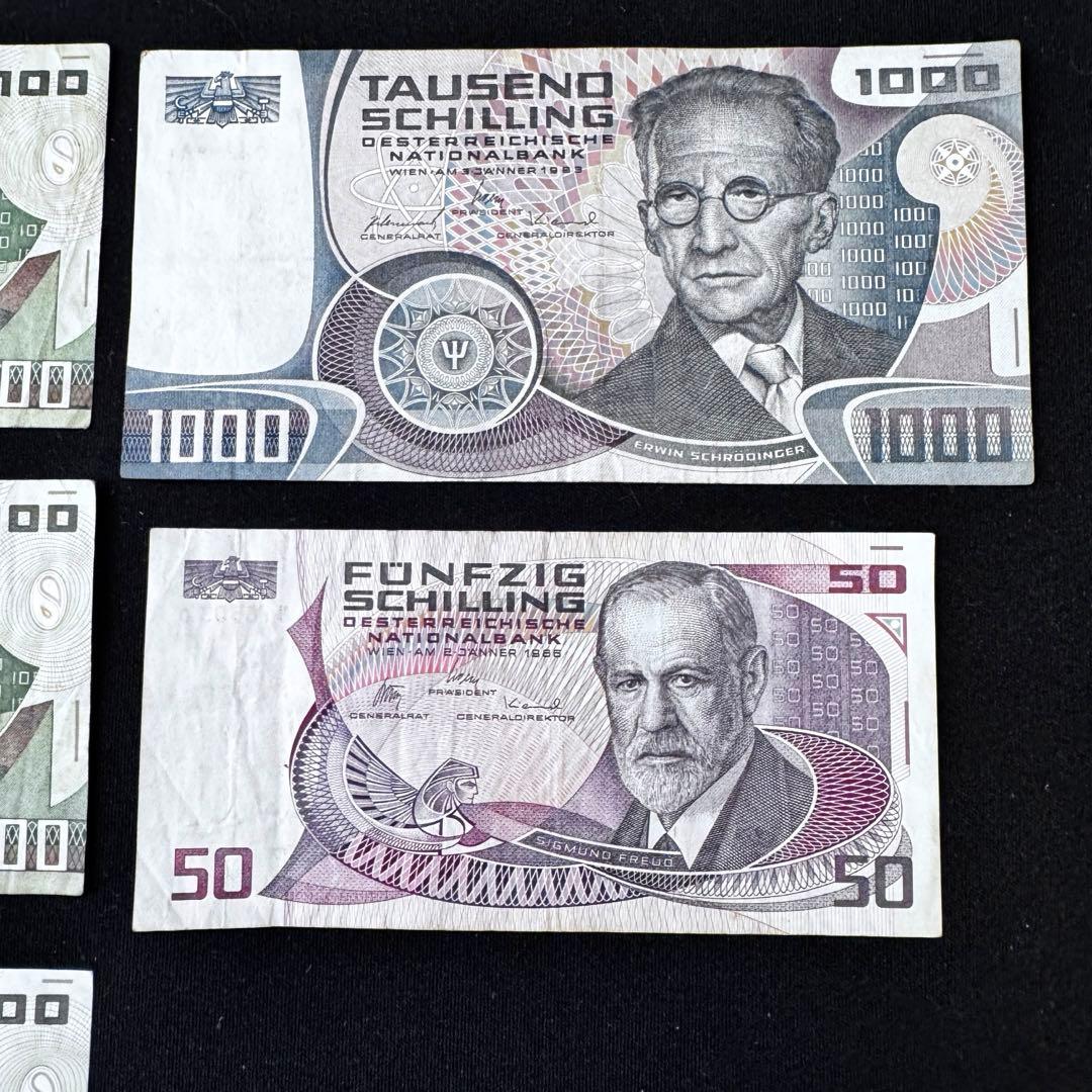 オーストリア紙幣　1000シリング100シリング 50シリング 旧札 F679