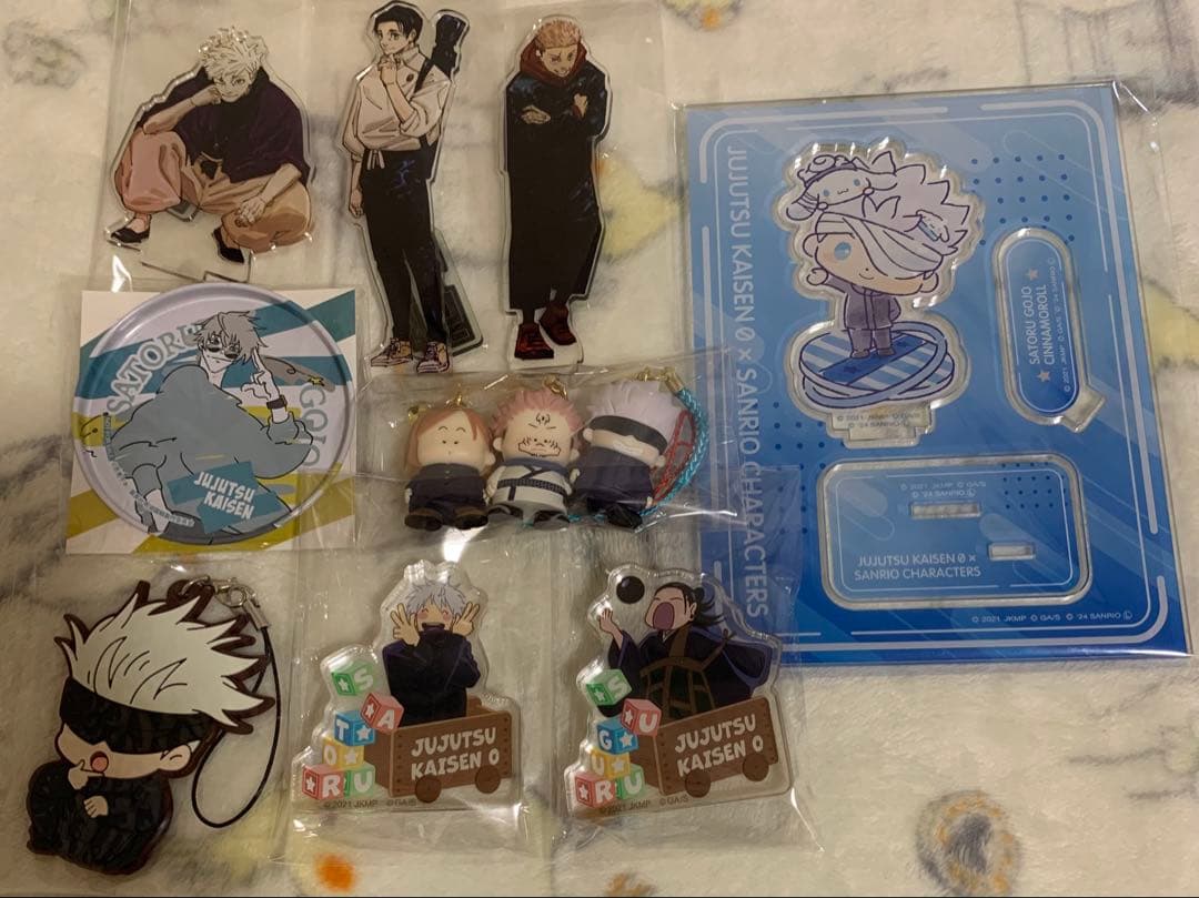 呪術廻戦 グッズセット