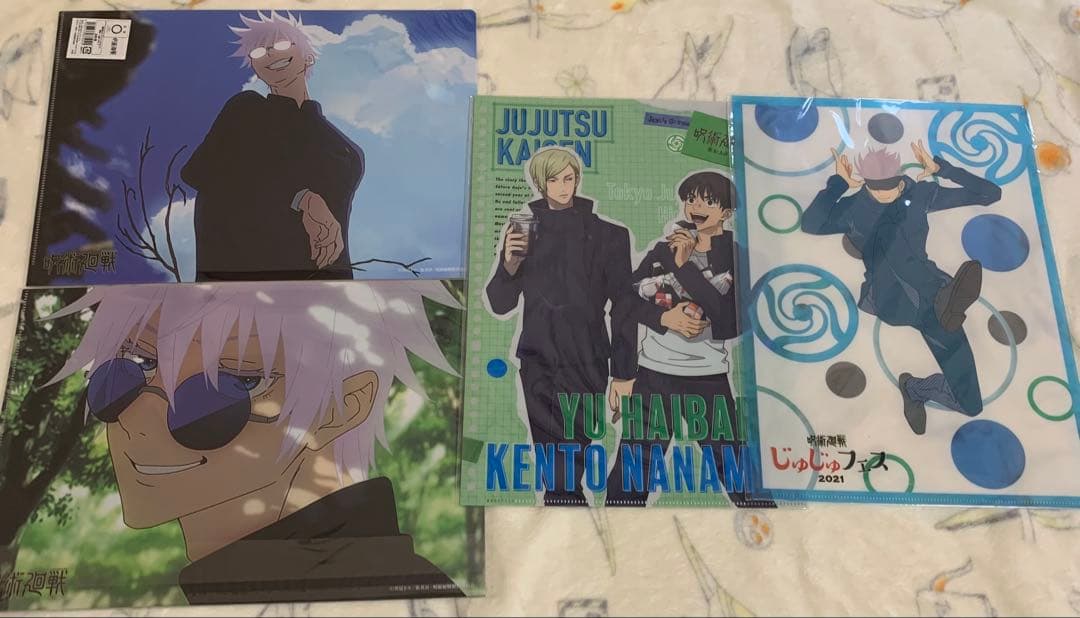 呪術廻戦 グッズセット