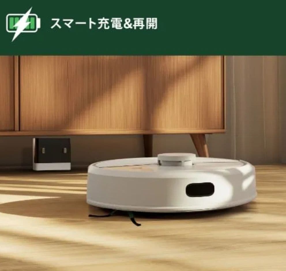 ​【未開封ルンバ iRobot Roomba 105 Combo ロボット掃除機