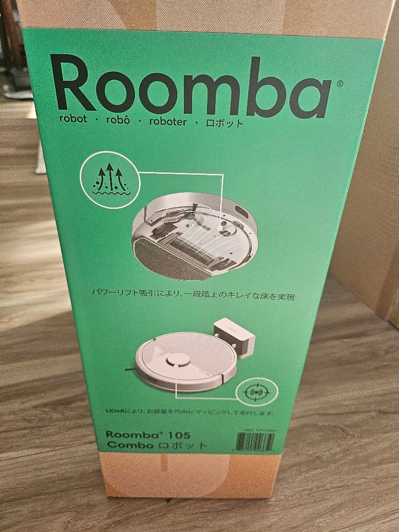 ​【未開封ルンバ iRobot Roomba 105 Combo ロボット掃除機