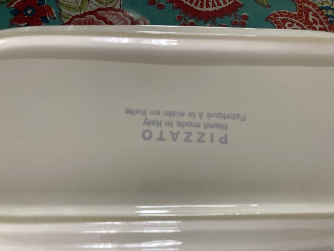 イタリアピーザトハンドメイドヴィンテージサービング皿