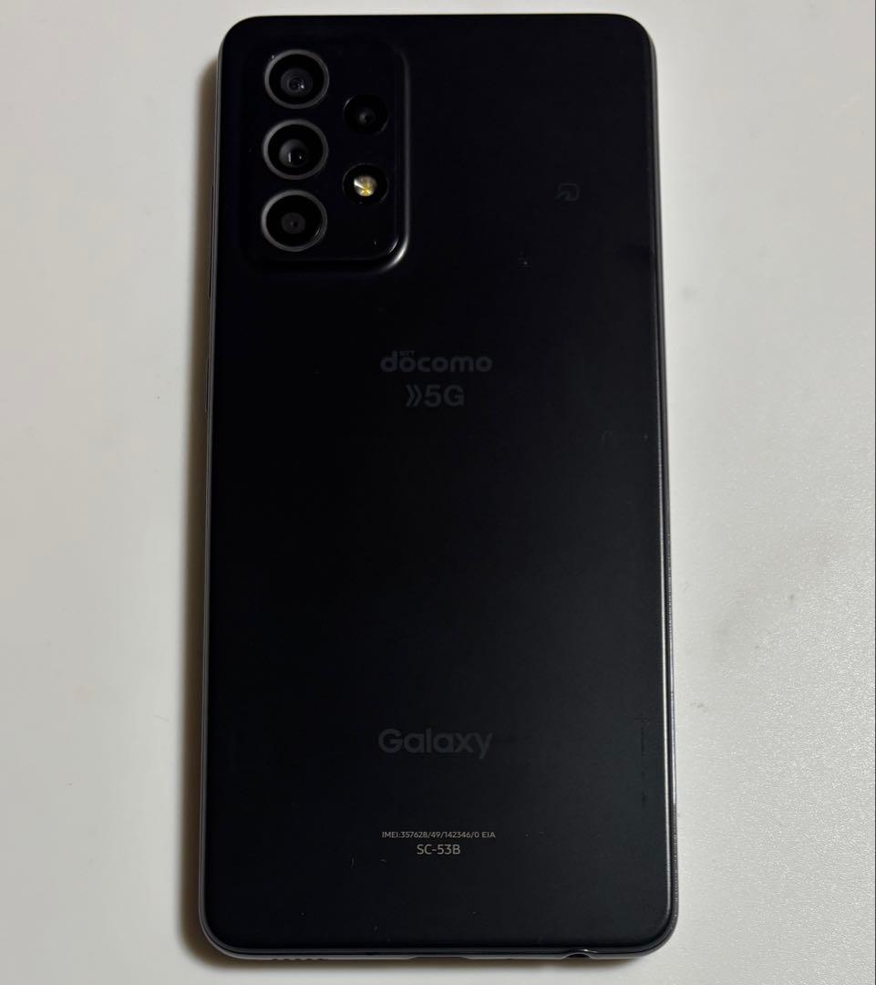 液晶綺麗 5G SC-53B Galaxy A52 docomo SIMフリー