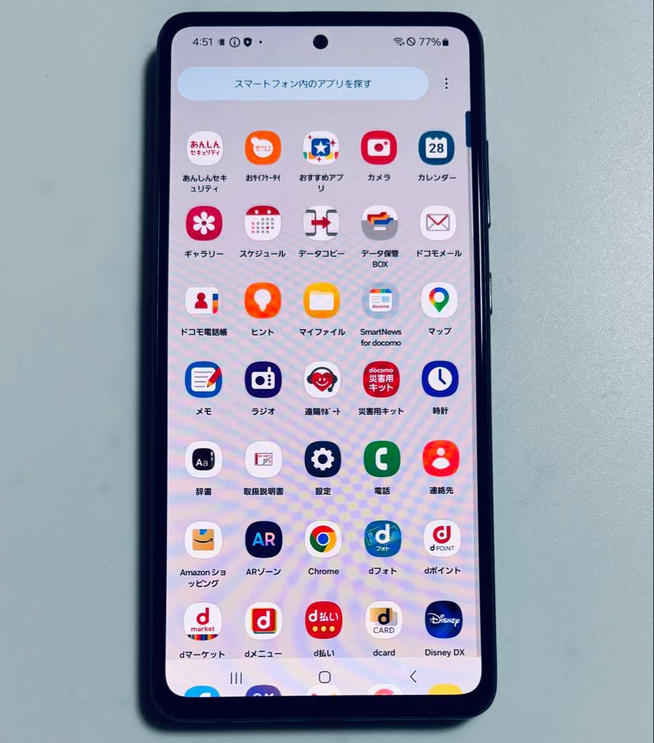 液晶綺麗 5G SC-53B Galaxy A52 docomo SIMフリー