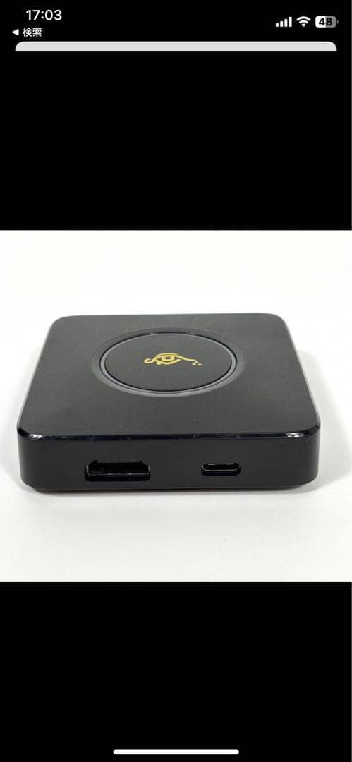 【美品】 Aladdin Connector ワイヤレスHDMI