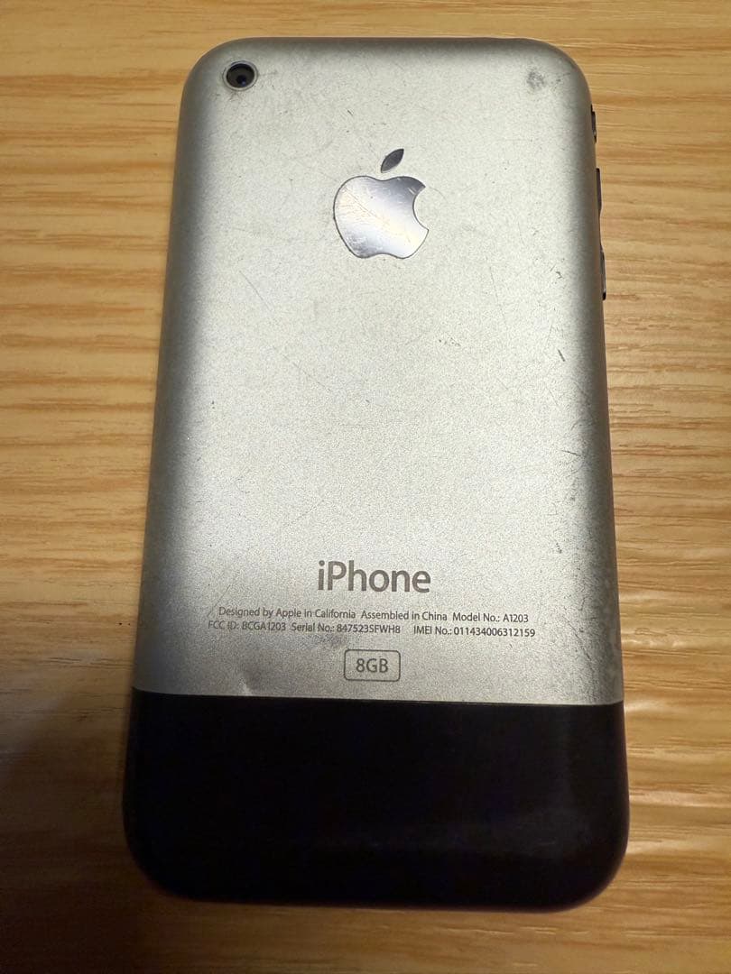 iPhone 2G 日本未発売　8GB 初代iPhone　第1世代 A1203