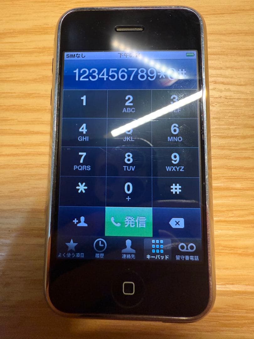 iPhone 2G 日本未発売　8GB 初代iPhone　第1世代 A1203