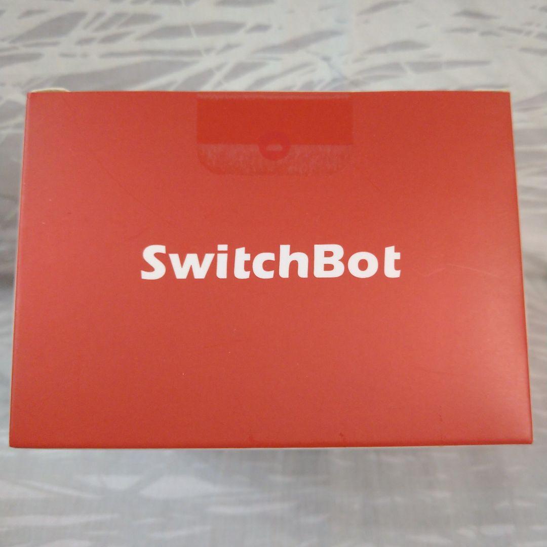 【新品未開封】SwitchBot Hub2　スイッチボット　スマートリモコン