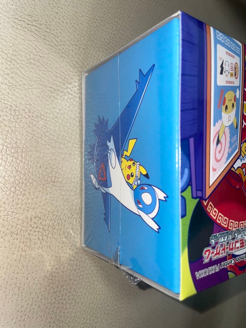 ポケモンセンターフクオカスペシャルボックス