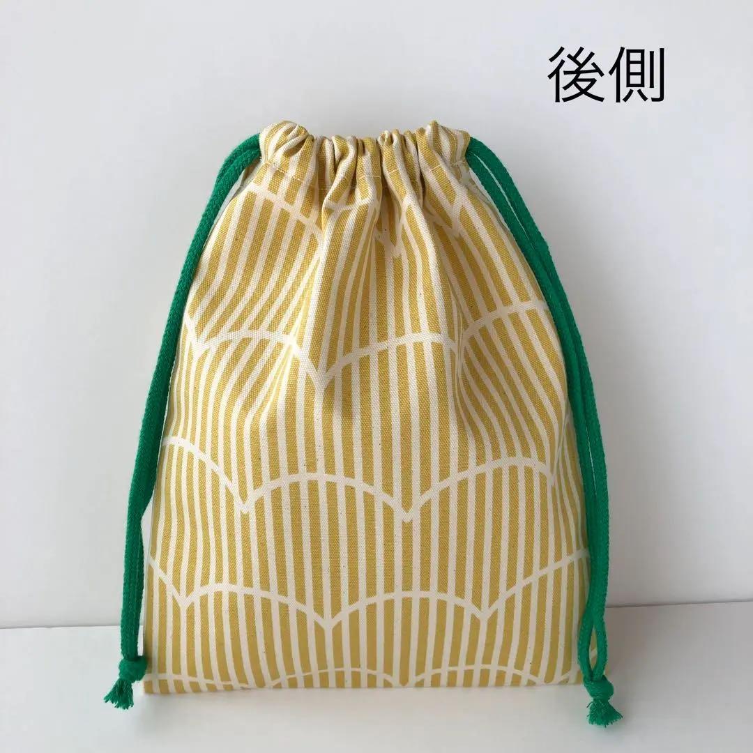 るん　レッスンバッグ&上履き入れセット　巾着袋　ふわふわストライプ