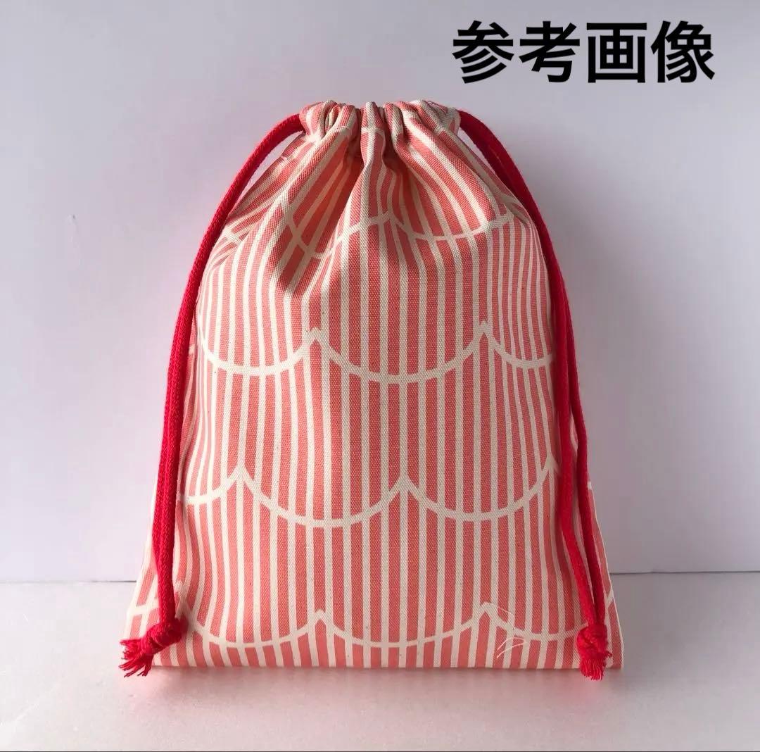 るん　レッスンバッグ&上履き入れセット　巾着袋　ふわふわストライプ