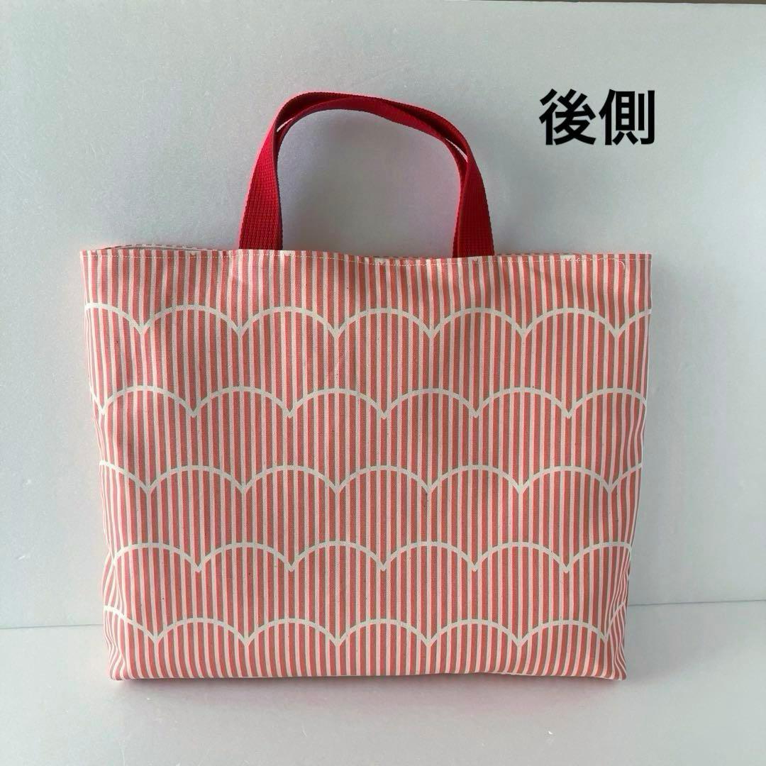 るん　レッスンバッグ&上履き入れセット　巾着袋　ふわふわストライプ
