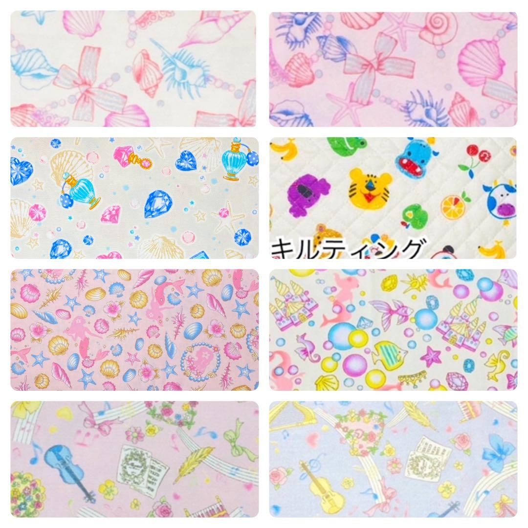【名前刺繍無料サービス】女の子柄（1/16更新★入園入学セット〈オーダー受付〉1
