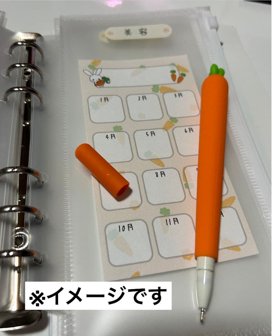【第1弾】月謝シート 貯金シート ハンドメイド【選べる】