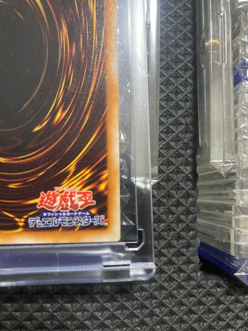 ⭐︎コレクション⭐︎遊戯王 千年竜/サウザンドドラゴン 初期ウルパラ