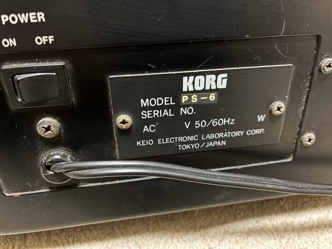 KORG Polysix ヴィンテージアナログシンセサイザー　ハードケース付き