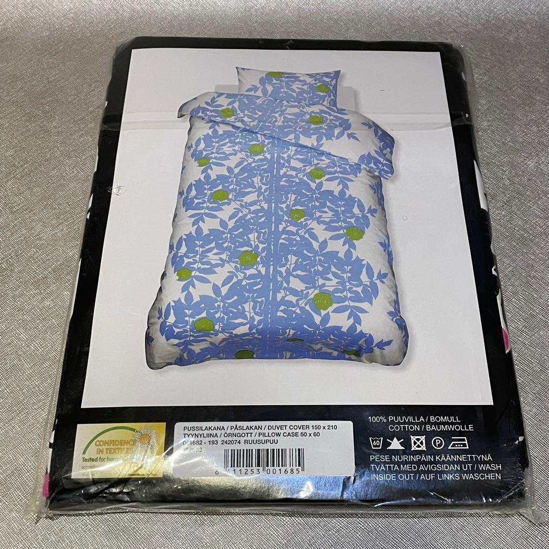 新品未開封　マリメッコ　ルースプー　羽毛布団カバー　枕カバー