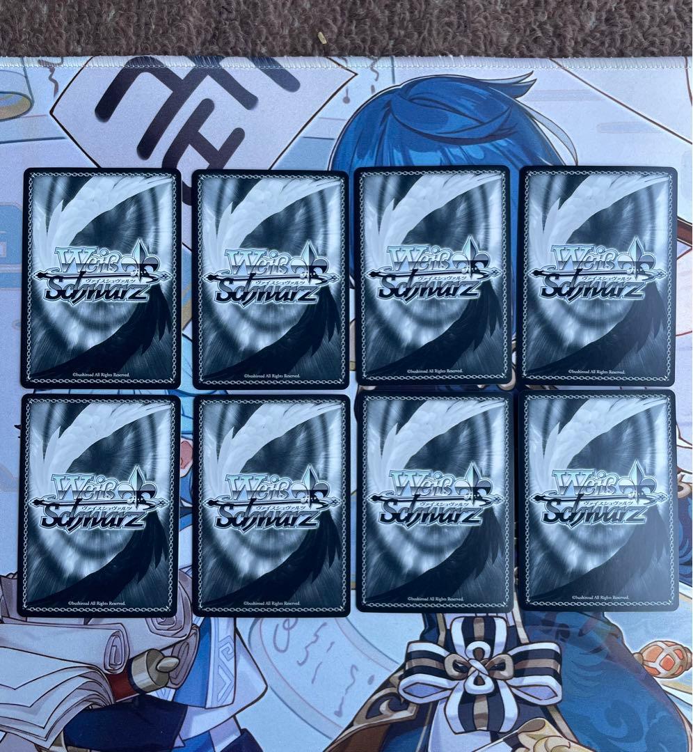 ガルパチップスvol.2 各1コンプセット ヴァイス バンドリ プロモ