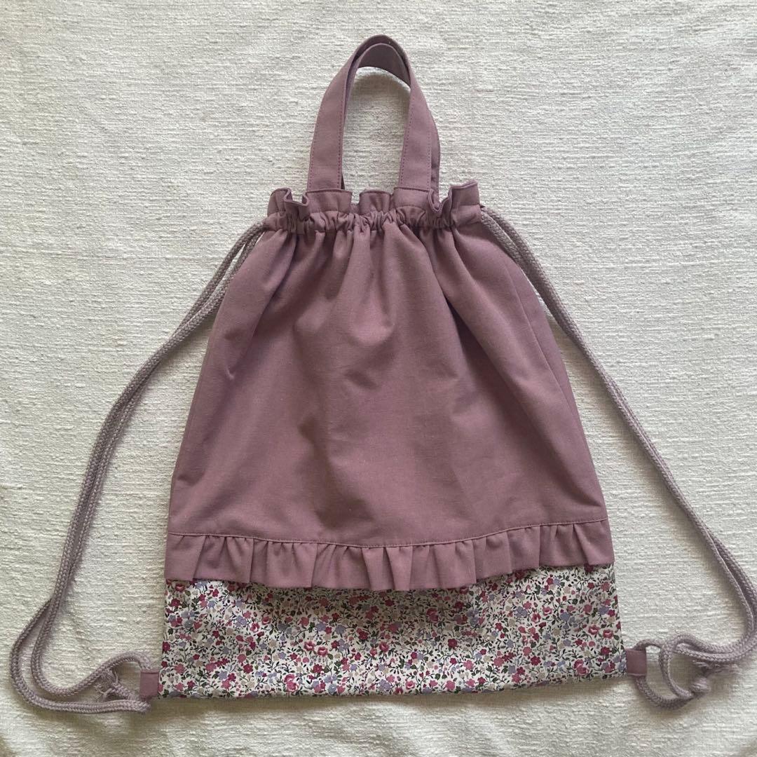 snooo！花柄無地フリルレッスンバッグ+体操服袋+上履き袋ダスティピンク