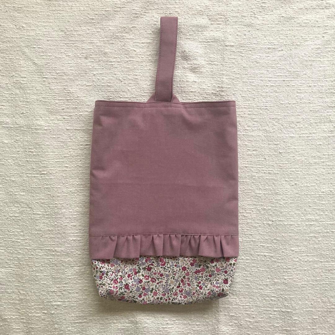 snooo！花柄無地フリルレッスンバッグ+体操服袋+上履き袋ダスティピンク