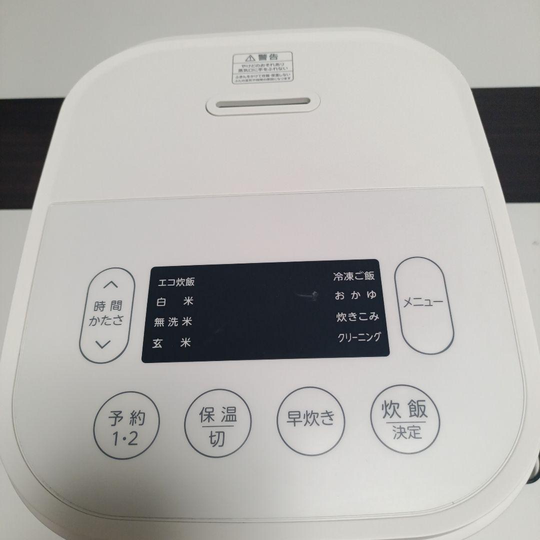 ☆Haier☆ 美品 マイコンジャー炊飯器 型番 KS-RC24M10