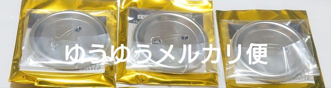 ヘタリア チェンジング缶バッジ イギリス