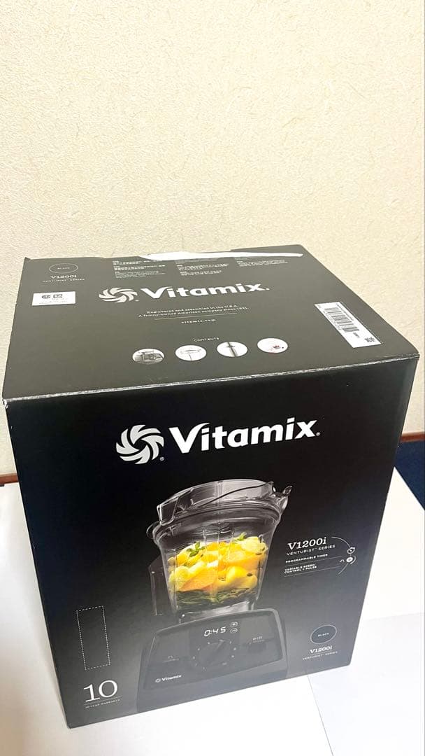 Vitamix ミキサー V1200i
