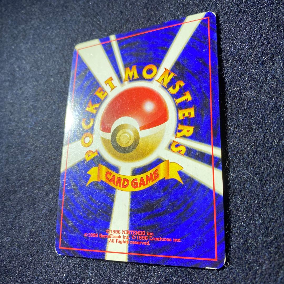 エーフィ ★ 拡張パック第2弾 遺跡をこえて…