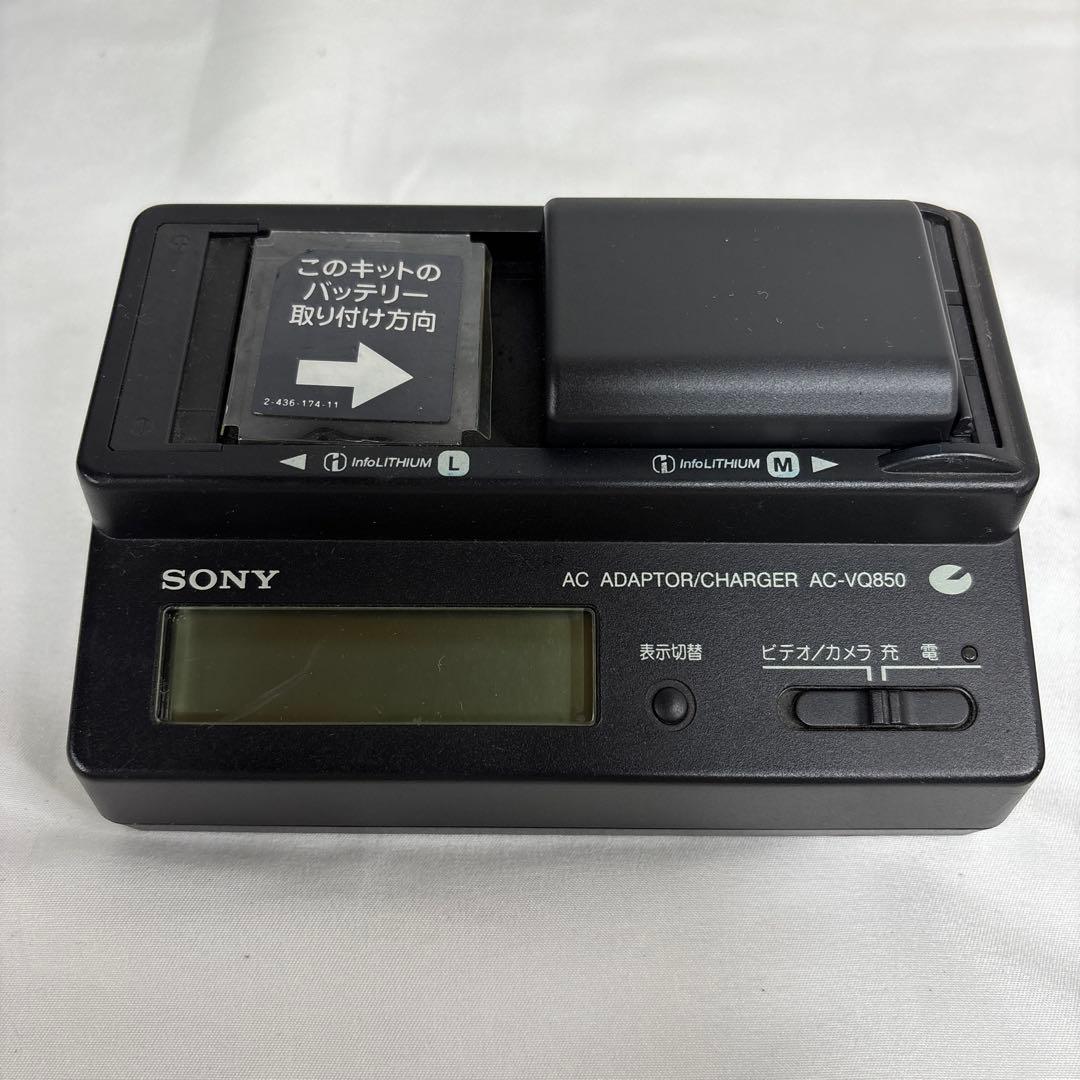 SONY DCR-PC110 デジタルハンディカム ビデオカメラ