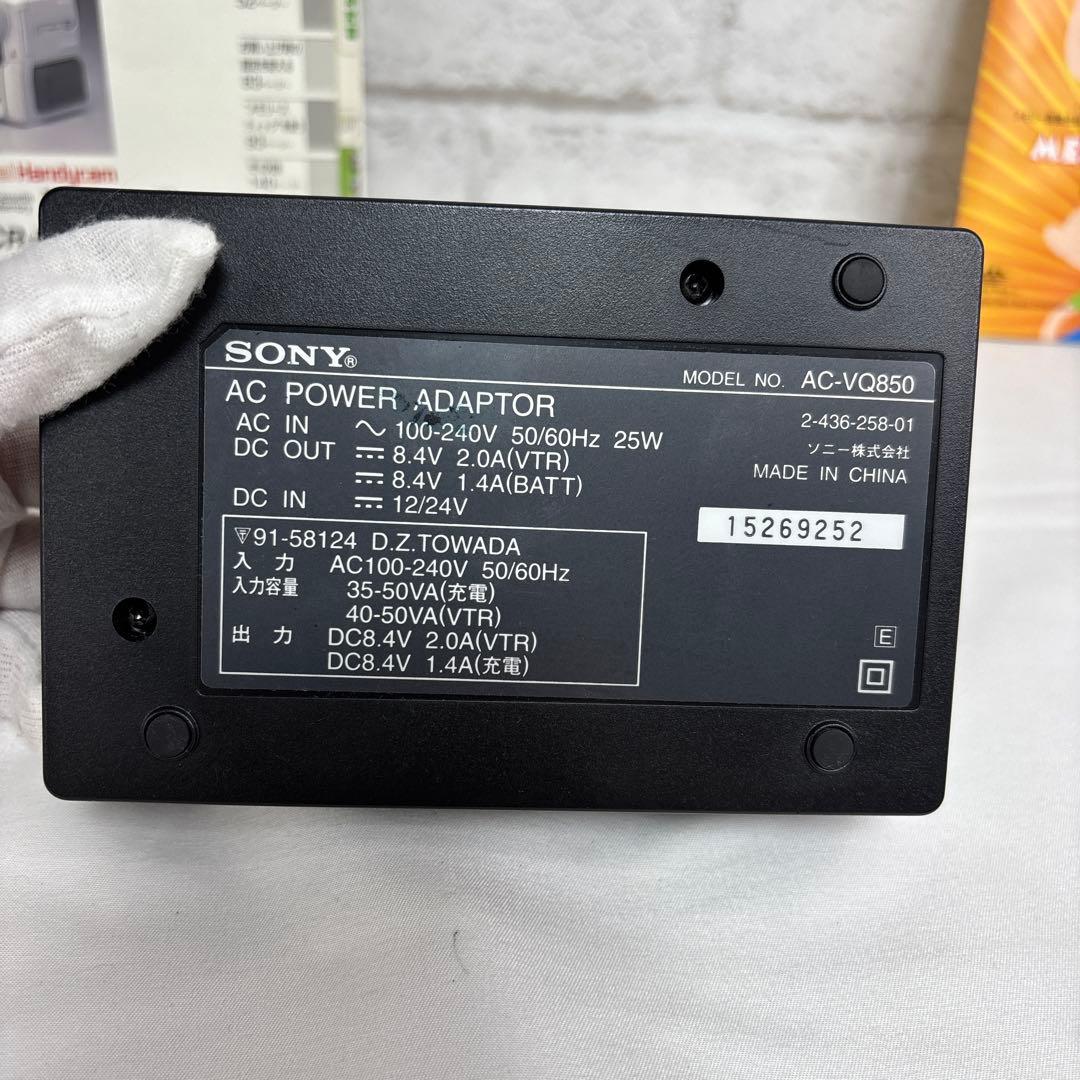 SONY DCR-PC110 デジタルハンディカム ビデオカメラ