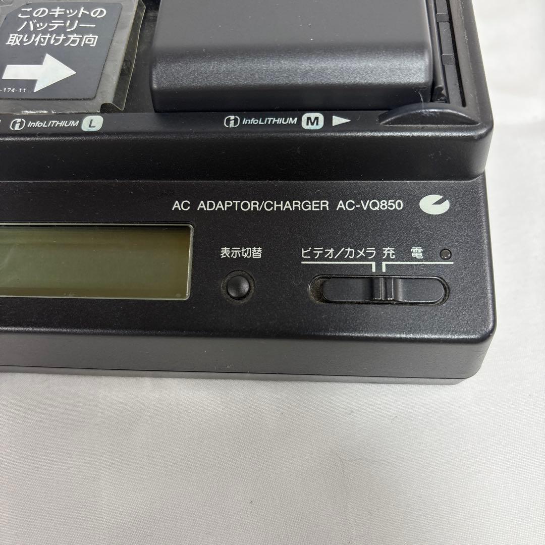 SONY DCR-PC110 デジタルハンディカム ビデオカメラ