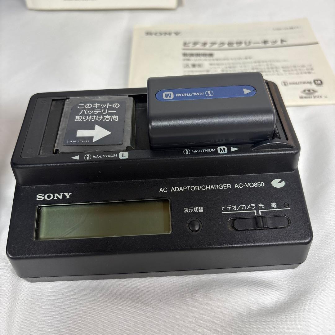 SONY DCR-PC110 デジタルハンディカム ビデオカメラ