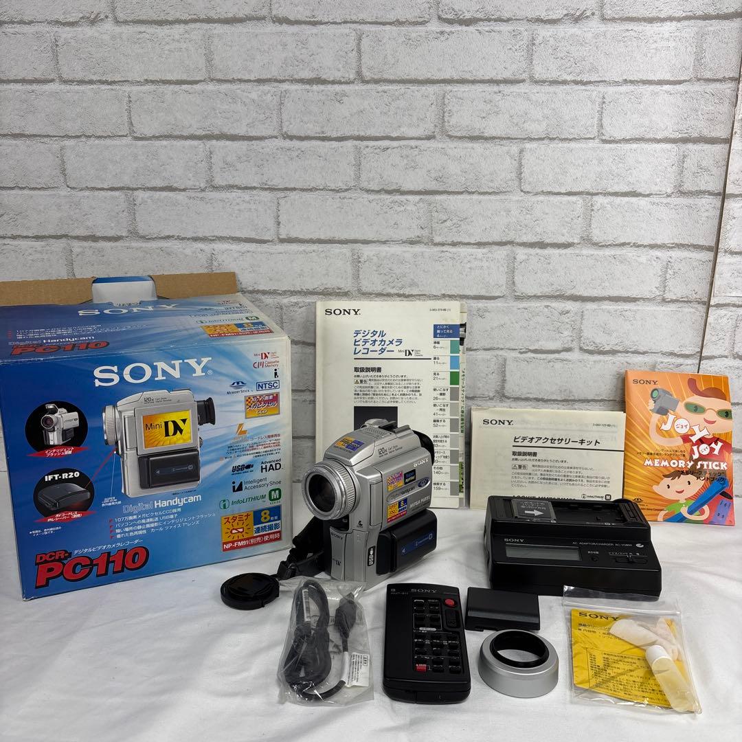 SONY DCR-PC110 デジタルハンディカム ビデオカメラ