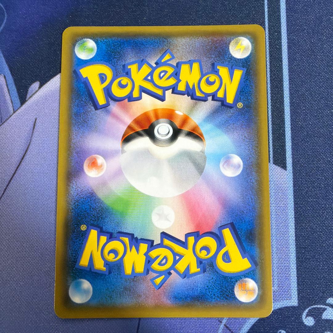 ポンチョを着たイーブイ（ブラッキー） PROMO SM-Pプロモ141/SM-P