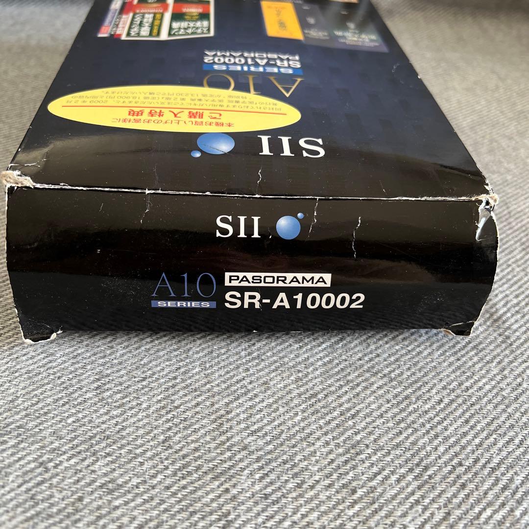 医療用 電子辞書 79800円 SII 医療従事者SR-A10002