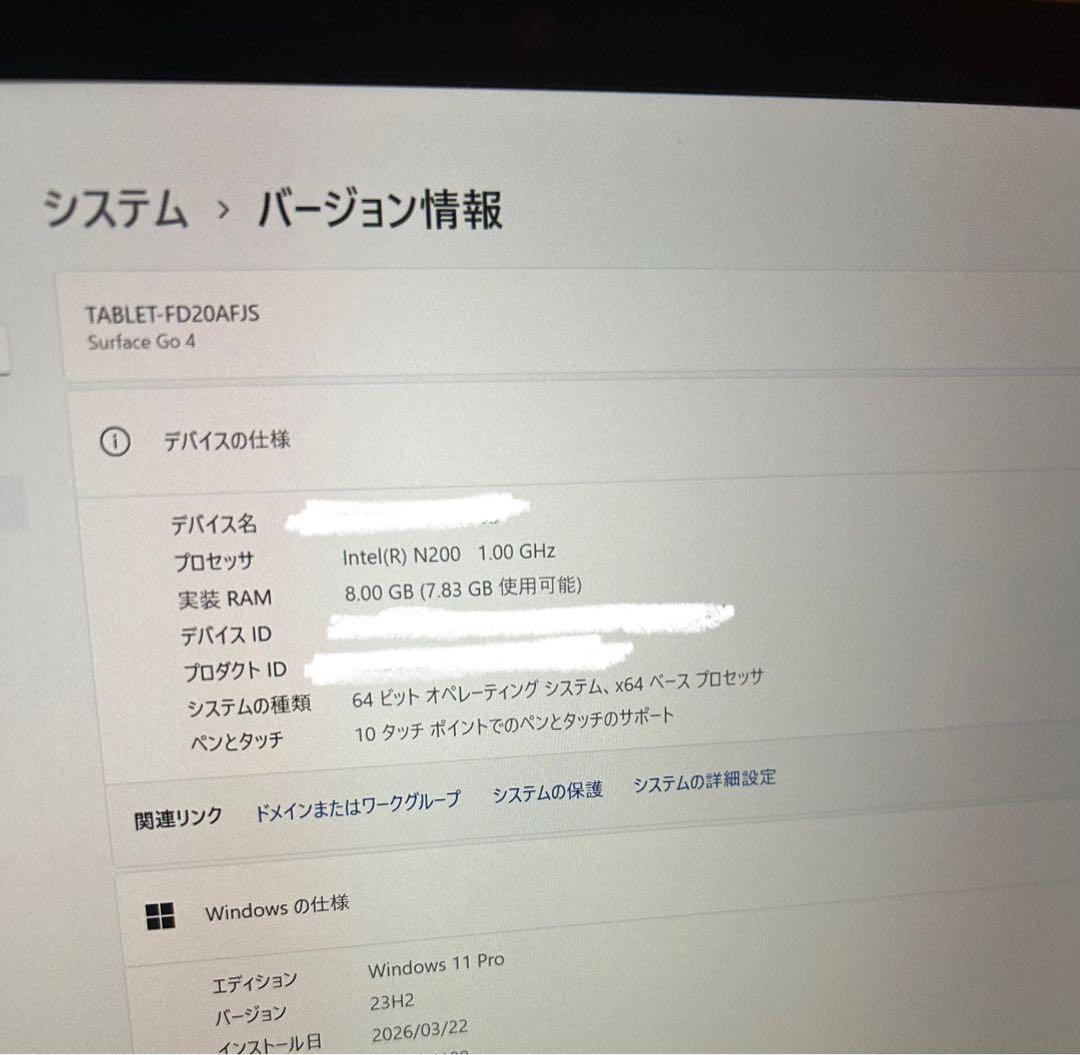 Microsoft Surface go4本体、キーボード、充電器、タッチペン