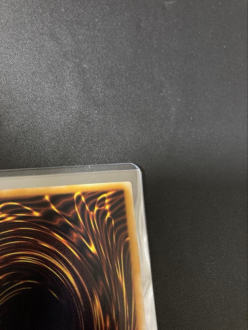 遊戯王 サウザンド・アイズ・サクリファイス レリーフ TB-34 アルティメット