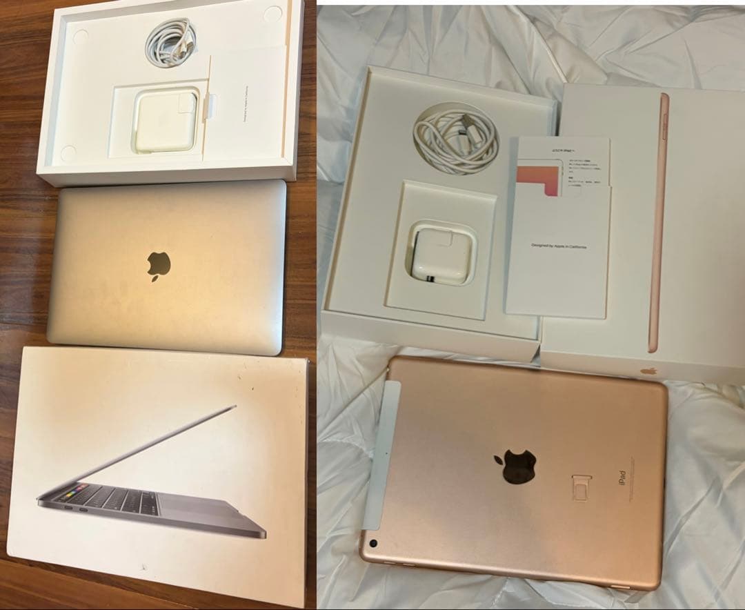 Apple まとめ売り MacBook iPad