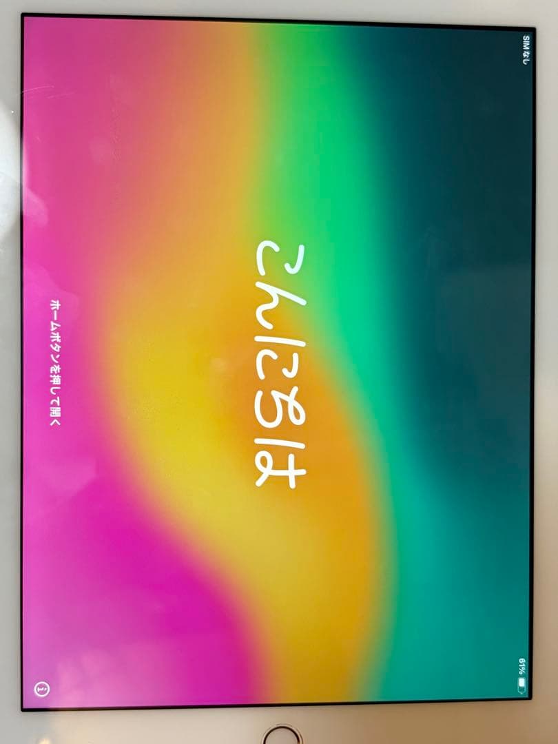Apple まとめ売り MacBook iPad