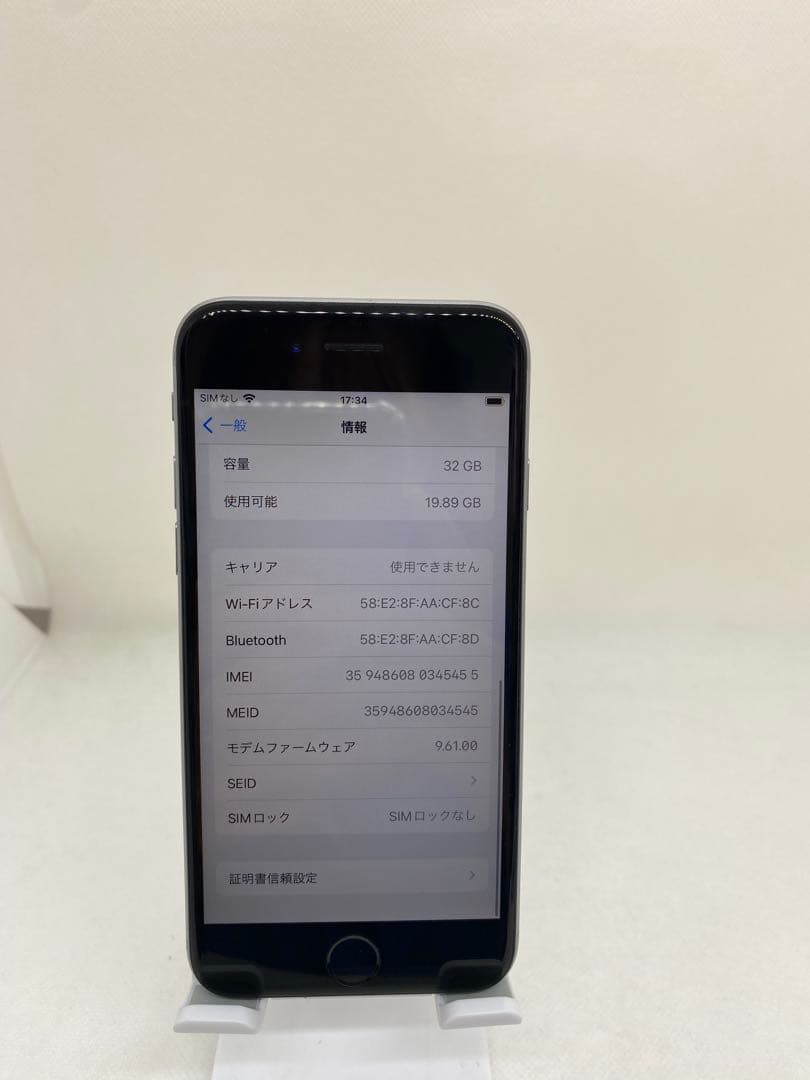 Iphone 6s 32GB Sim フリー 45455
