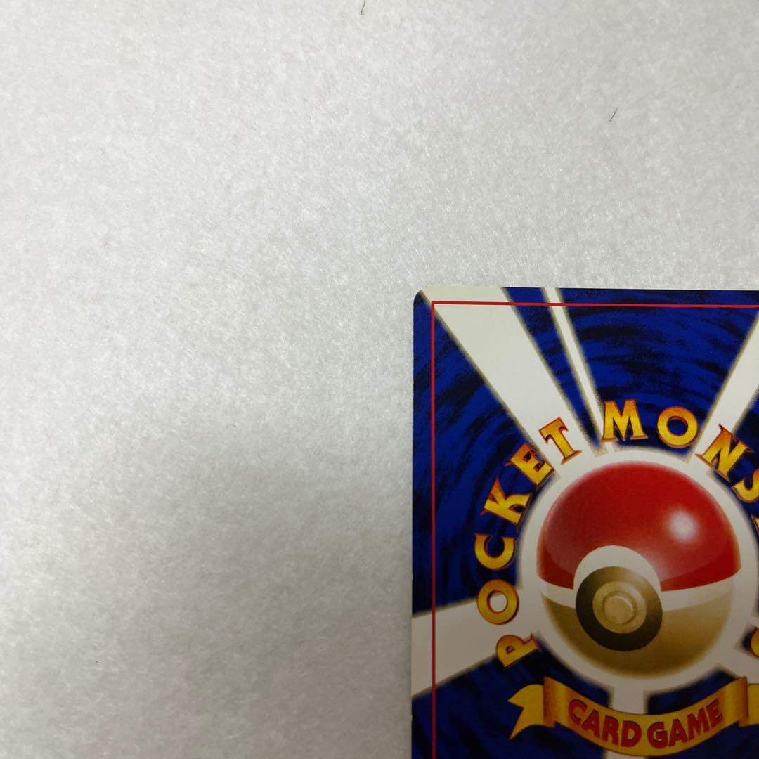 ポケモンカード旧裏　ニドキング　キラ