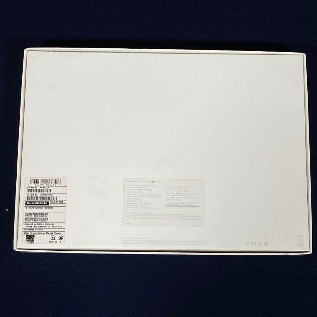 MacBook Pro 15 2015 i7/256GB 稼動品