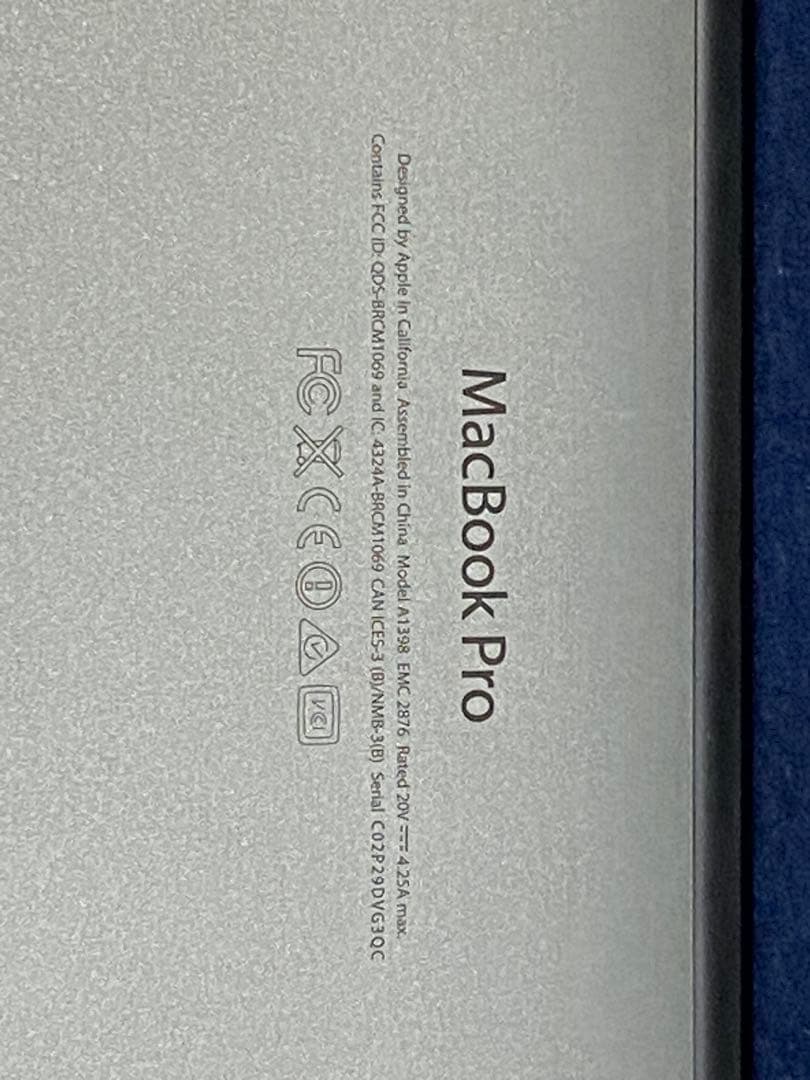 MacBook Pro 15 2015 i7/256GB 稼動品