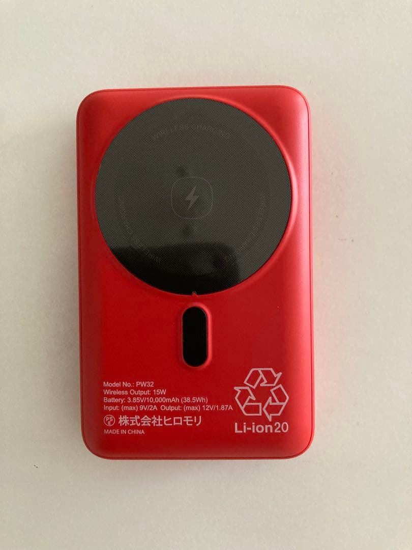 Coca-Cola ワイヤレスモバイルバッテリー MagSafe対応